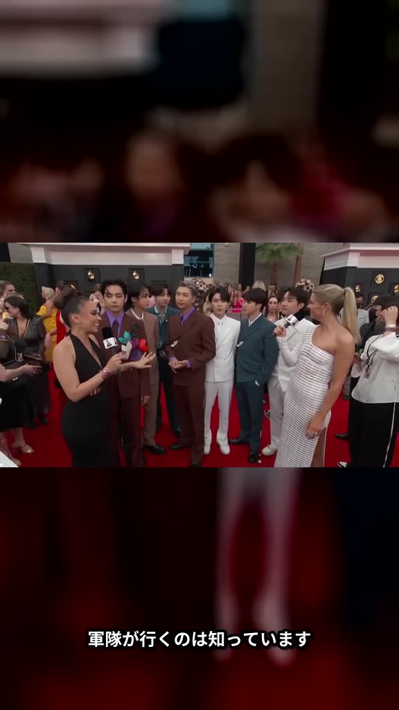 BTSのGRAMMYsレッドカーペットインタビューから読み解く、世界的な影響力とメッセージのサムネイル