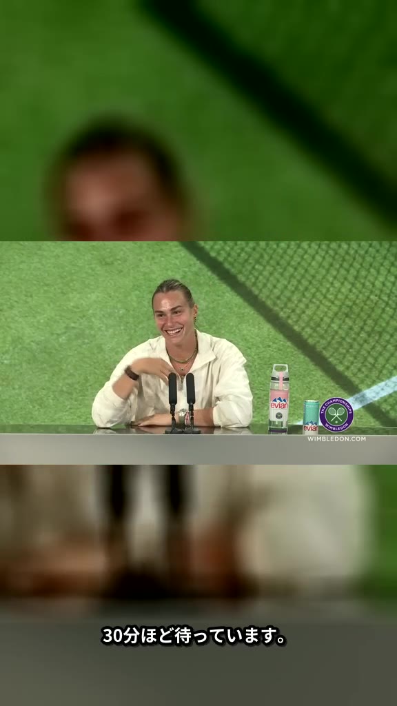 ジョコビッチがサバレンカの記者会見に乱入！ウィンブルドンで見られた爆笑の瞬間のサムネイル